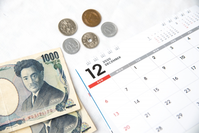 いしかわ主婦白書