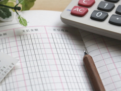 いしかわ主婦白書